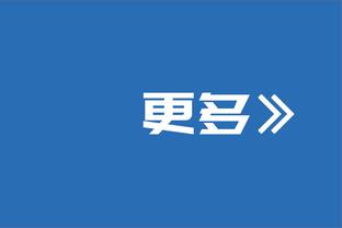 客战埃弗顿！曼城下场比赛将身穿世俱杯冠军版球衣出战